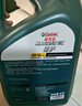 嘉實(shí)多（Castrol）磁護智E版 全合成機油 潤滑油 5W-40 SP A3/B4 4L 汽車(chē)保養 曬單實(shí)拍圖