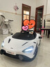 stabo正版邁凱倫兒童電動(dòng)車(chē)四輪寶寶帶遙控汽車(chē)超大號玩具車(chē)可坐人童車(chē) 【頂配版】四驅白色+液壓門(mén)+全功能+皮座軟輪 曬單實(shí)拍圖