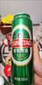 青島啤酒（TsingTao）經(jīng)典拉格 550ml*18聽(tīng) 加量不加價(jià) 整箱裝 曬單實(shí)拍圖