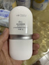 ELL美白防曬素顏霜30g*2 隔離遮瑕三合一自然提亮防水防汗懶人BB霜 曬單實(shí)拍圖
