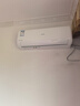 長(cháng)虹空調大1.5匹熊貓懶Pro超一級省電純銅管冷暖掛機國家補貼以舊換新KFR-35GW/ZDCSW1+RA(PR)十年包修 曬單實(shí)拍圖