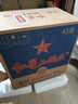 紅星二鍋頭 藍瓶綿柔8陳釀 清香型白酒 43度 750ml*6瓶 整箱裝口糧酒 曬單實(shí)拍圖