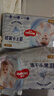 好奇（Huggies）金裝紙尿褲M(mǎn)46片(6-11kg)尿不濕【速干不易紅】 曬單實(shí)拍圖