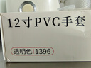 烏斯京（WOLSGIN）一次性手套PVC手套100只裝中碼12英寸加長(cháng)手套洗碗家務(wù)餐飲食品級 曬單實(shí)拍圖