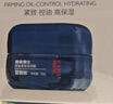 韓束男士專(zhuān)用保濕面霜護膚品補水抗皺緊致潤膚保濕乳面霜乳液生日禮物 曬單實(shí)拍圖