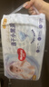 好奇（Huggies）金裝紙尿褲S54片(4-8kg)尿不濕【速干不易紅】 曬單實(shí)拍圖