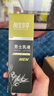 相宜本草男士乳液200g【大規格】 男士護膚品保濕清爽控油不粘膩 曬單實(shí)拍圖