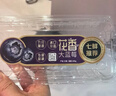 【當季限定】云南9分甜花香大藍莓250g 18mm+ 曬單實(shí)拍圖
