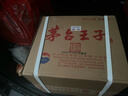 茅臺 金王子 醬香型白酒 53度 500ml*6 整箱裝 曬單實(shí)拍圖