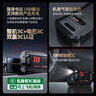 紐曼（Newsmy）【3C認證】F3汽車(chē)應急啟動(dòng)電源搭電寶充氣泵一體機車(chē)載電瓶摩托車(chē)強啟打氣泵戶(hù)外移動(dòng)電源打火神器 曬單實(shí)拍圖
