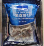 1號會(huì )員店（One's Member）黑虎蝦仁 0添加人工保水劑 海鮮水產(chǎn) 去蝦線(xiàn) 凈重1Kg（66-88只） 曬單實(shí)拍圖