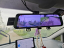 LNDU凌度汽車(chē)行車(chē)記錄儀前后雙錄HS880BAir高清1440P流媒體2K后視鏡 曬單實(shí)拍圖