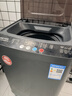 揚子（YANGZI）集團全自動(dòng)波輪洗衣機 洗烘一體大容量藍光洗護 強力風(fēng)干洗衣機 小型家用出租屋宿舍 8KG【藍光洗護+智能風(fēng)干+防纏繞】 波輪 曬單實(shí)拍圖