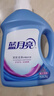 藍月亮深層潔凈護理洗衣液2kg【臨期清倉】 曬單實(shí)拍圖