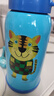 虎牌（TIGER）【京東限定】小老虎兒童保溫杯學(xué)生吸管水杯一杯雙蓋 曬單實(shí)拍圖