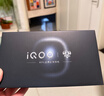 vivo iQOO 15 16GB+512GB 凌云 第五代驍龍8至尊版 2K 三星珠峰屏 國家補貼 iqoo15游戲電競手機 曬單實(shí)拍圖