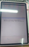 小米（MI）平板 Redmi Pad Pro 12.1英寸 紅米平板電腦【國家補貼】澎湃OS 高清屏學(xué)生學(xué)習兒童文娛長(cháng)續航 淺灣藍 6GB+128GB 官方標配 曬單實(shí)拍圖