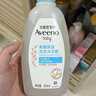 艾惟諾（Aveeno）艾維諾嬰兒洗發(fā)水沐浴露二合一兒童洗沐二合一0-3歲354ml保濕補水 曬單實(shí)拍圖