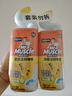 威猛先生（Mr Muscle）潔廁靈 750g*2瓶 檸檬草香 潔廁液浴室衛生間瓷磚廁所馬桶去漬 曬單實(shí)拍圖