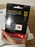 閃迪（SanDisk）256GB TF(MicroSD)內存卡 4K極速金卡A2 V30 U3行車(chē)記錄儀 運動(dòng)相機無(wú)人機 監控存儲卡 讀190MB/s 曬單實(shí)拍圖