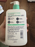 適樂(lè )膚（CeraVe）【多膚質(zhì)適用】氨基酸洗面奶473ml（男女士混油敏感肌溫和控油） 曬單實(shí)拍圖