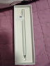 華為（HUAWEI）M-Pencil （第三代）華為手寫(xiě)筆 星閃技術(shù)超低時(shí)延 雪域白 曬單實(shí)拍圖