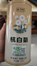 西湖牌 2025新花 花草茶葉干花 菊花茶杭白菊70g罐裝茶包大份量 70g罐裝 曬單實(shí)拍圖