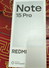 小米（MI）REDMI Note15 Pro 天璣7400-Ultra 7000mAh 龍晶玻璃十倍抗摔 IP68 8+256 子夜黑 紅米 5G手機 曬單實(shí)拍圖