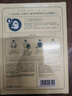百雀羚面膜 小雀幸澄靜水光面膜10片裝補水保濕品質(zhì)國貨生日禮物 曬單實(shí)拍圖
