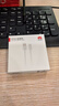 華為原裝6A數據線(xiàn) USB Type-A轉USB Type-C/1m線(xiàn)長(cháng)/支持66W（11V6A）充電 白色CC790 曬單實(shí)拍圖