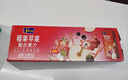 西班牙進(jìn)口 莓果蘋(píng)果復合果汁 200mL*30 200mL*30盒 曬單實(shí)拍圖