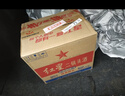 紅星二鍋頭 大二 清香型白酒 65度 500ml 單瓶裝 曬單實(shí)拍圖