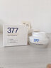 維特絲377面霜乳液男女士美白祛斑抗皺高保濕補水去黃提亮黑色素護膚品 曬單實(shí)拍圖