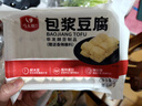馬大姐【燒烤季】包漿豆腐310g （內配料包） 曬單實(shí)拍圖