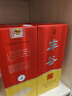 豐谷精品特曲 【會(huì )員】52度濃香型白酒 四川白酒口糧酒 送禮自飲聚會(huì ) 500ml*2瓶裝（內含禮品袋） 曬單實(shí)拍圖
