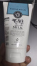 美麗蓓菲森緹澳Q10牛奶洗面奶氨基酸潔面乳泰國進(jìn)口男女通用禮物 Beauty Buffet牛奶洗面奶100ml*1 曬單實(shí)拍圖