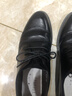 意爾康男鞋圓頭商務(wù)正裝鞋春秋單鞋系帶皮鞋德比婚鞋 53449W 黑色 41 曬單實(shí)拍圖