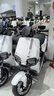臺鈴電動(dòng)車(chē)【門(mén)店自提】臺鈴超能S·蒼穹電動(dòng)摩托車(chē)高端長(cháng)續航電摩時(shí)尚電瓶車(chē)成人通勤代步 請到店選購顏色 曬單實(shí)拍圖