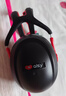愛(ài)視易隔音耳罩降噪睡覺(jué)耳機睡眠耳塞專(zhuān)用超強工業(yè)靜音3m耳罩側睡神器 曬單實(shí)拍圖