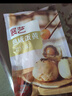 展藝即食熟咸蛋黃200g20粒 烘焙餡料紅心蛋黃酥青團麻薯咸鴨蛋原料 曬單實(shí)拍圖