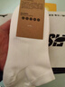 一只魚(yú)襪子女士10A級抗菌防臭春夏季短襪透氣運動(dòng)休閑棉襪吸汗透氣5雙 曬單實(shí)拍圖
