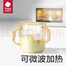 babycare兒童牛奶杯1-3歲以上寶寶喝水喝奶瓶PPSU刻度直飲吸管-滿(mǎn)杯330ml 曬單實(shí)拍圖
