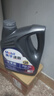 美孚（Mobil）美孚速霸駕享版 (速霸2000升級) 5W-40 SP 4L 線(xiàn)上專(zhuān)屬款 曬單實(shí)拍圖