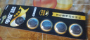 傳應南孚石墨烯CR2032紐扣電池5粒3V鋰電池適用大眾奧迪寶馬等汽車(chē)鑰匙遙控器小米盒子耳溫槍等cr2032 曬單實(shí)拍圖