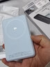 億色【蘋(píng)果15W快充丨3C認證】磁吸充電寶MagSafe15W無(wú)線(xiàn)快充10000/5000毫安可上飛機移動(dòng)電源適用蘋(píng)果 淺藍色丨5千毫安【3C認證】 支持蘋(píng)果15W無(wú)線(xiàn)快充 曬單實(shí)拍圖
