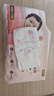 好奇（Huggies）鉑金裝小桃褲紙尿褲S96片(4-8kg)新生兒小號尿不濕【透爽散熱】 曬單實(shí)拍圖