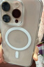 Apple/蘋(píng)果 iPhone 16 Pro 透明手機殼 磁吸手機殼蘋(píng)果16pro手機殼蘋(píng)果手機殼半包 曬單實(shí)拍圖