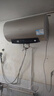 海爾國家補貼電熱水器60升 PD3 金剛無(wú)縫膽終身免換鎂棒一級能效節能省電儲水式大水量家用京東自營(yíng) 曬單實(shí)拍圖