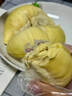 【金枕榴蓮鮮果】泰國進(jìn)口金枕鮮榴蓮當季新鮮果肉飽滿(mǎn)軟糯香甜 泰國金枕凈重2-3斤(單果）保三房 曬單實(shí)拍圖