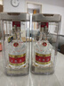 五糧液 普五八代 濃香型白酒 52度 100ml*2 雙瓶  曬單實(shí)拍圖